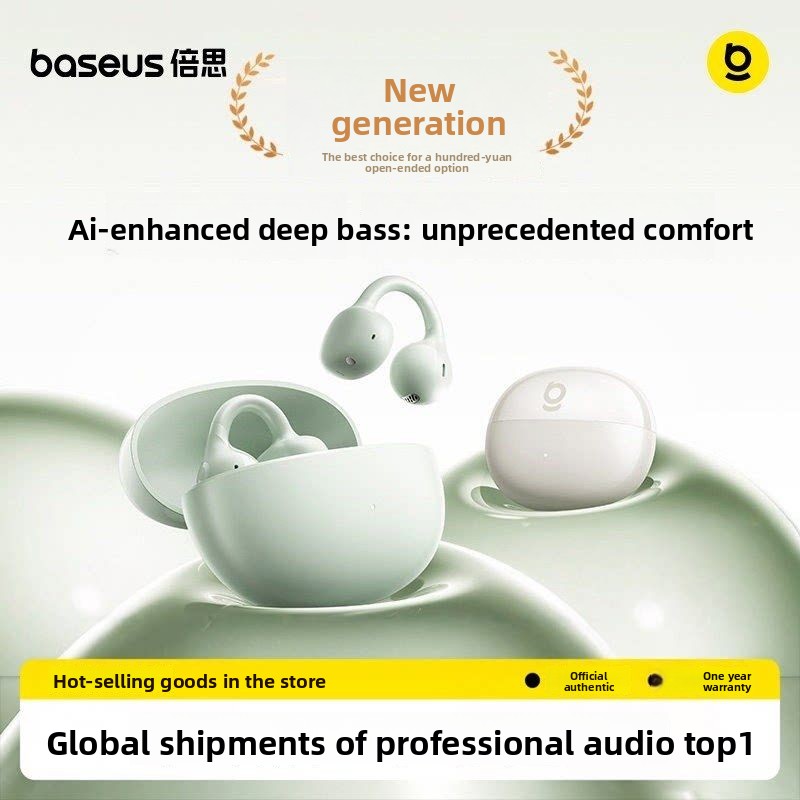 Air Conduction Open Ear Running Earbuds - หูฟัง BASEUS BC1 แบบหนีบหู บลูทูธ 5.3