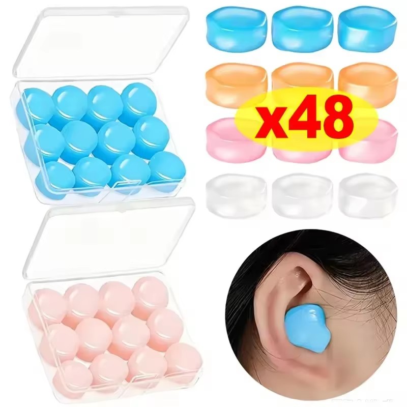 Waterproof Swimming Earplugs Silicone - จุกอุดหูซิลิโคนแบบนิ่ม จุกอุดหูแบบใช้ซ้ำได้ ลดเสียงรบกวน จุกอุดหูเจลกันน้ำ สำหรับนอนหลับ บิน