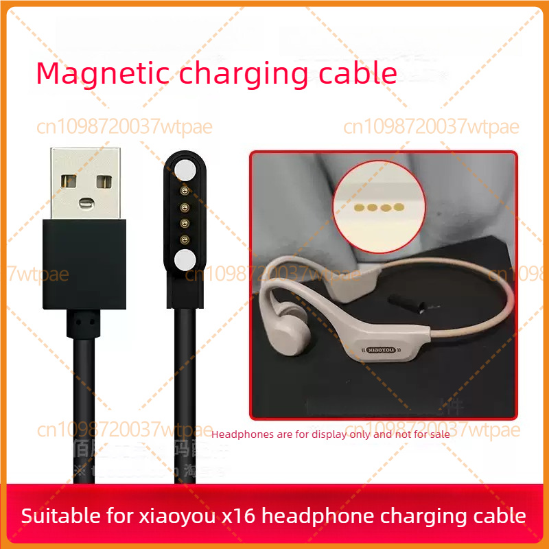 Magnetic Charging Cable Bone Conduction - สำหรับหูฟังแบบ Bone Conduction รุ่น Xiaoyou X16