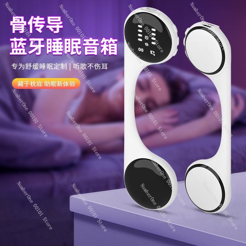 ลำโพงบลูทูธแบบส่งเสียงผ่านกระด - Bone Conduction Pillow Speaker Sleep Aid บทวิจารณ์และราคา