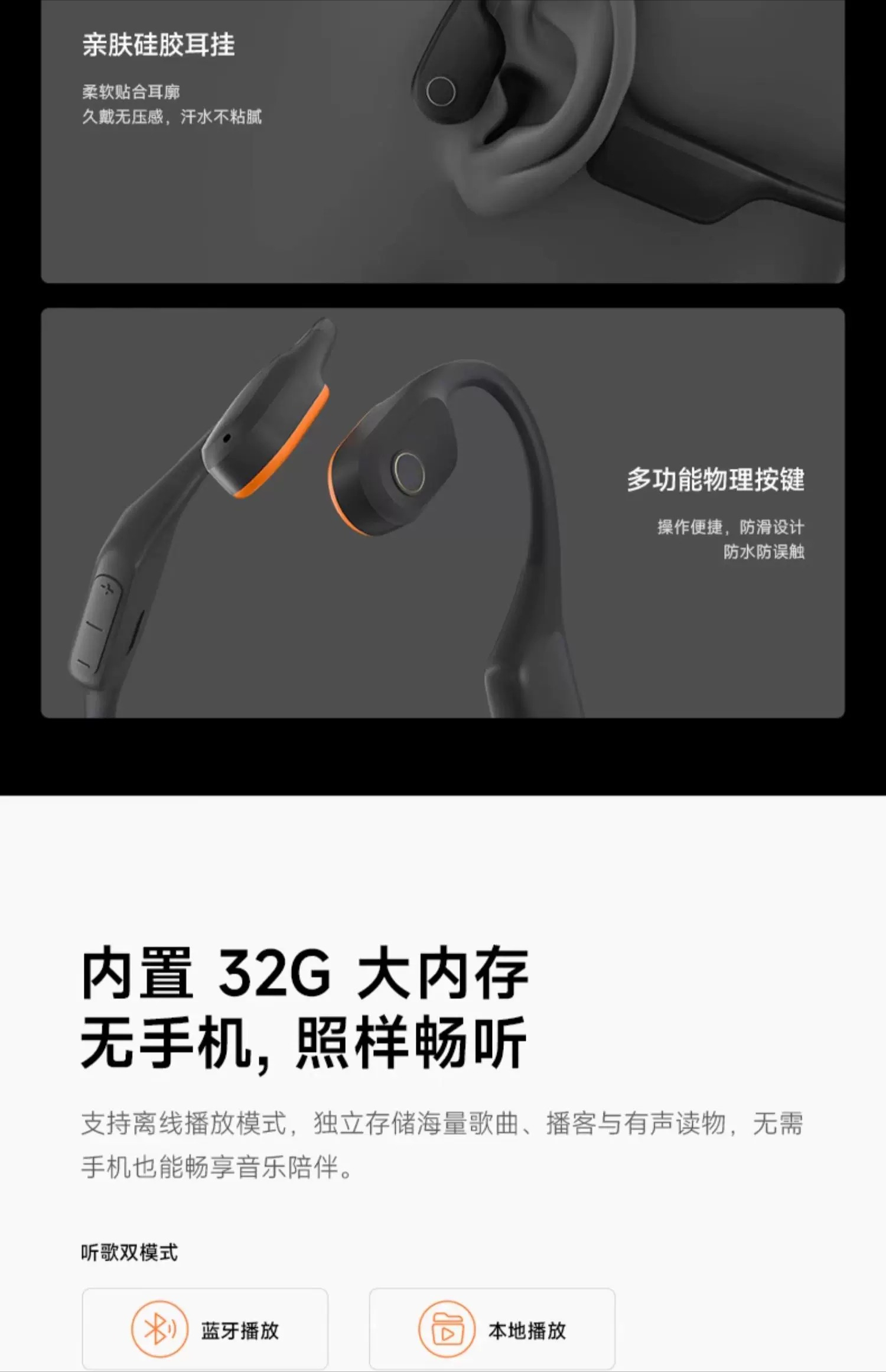 หูฟังแบบส่งเสียงผ่านกระดูก, ที - Noise Reduction Earplugs For Bone Conduction บทวิจารณ์และราคา