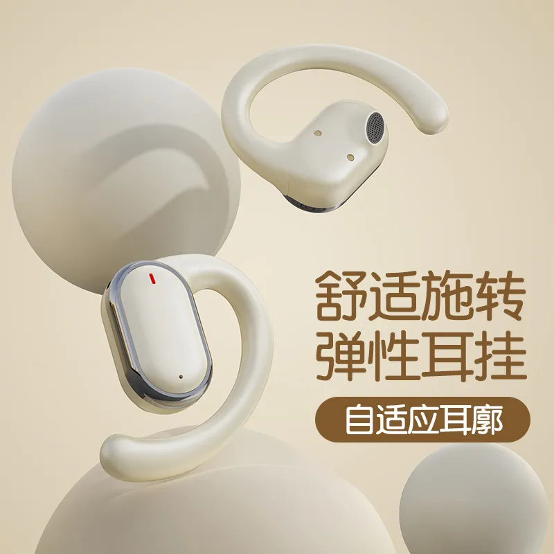 หูฟังบลูทูธไร้สายแบบเปิดหู รุ่ - Air Conduction Open Ear Running Earbuds บทวิจารณ์และราคา