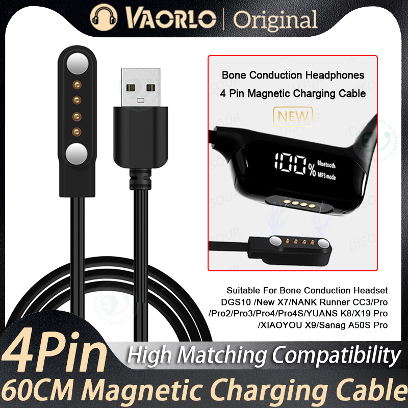 VAORLO 4 ขา 60 ซม.สายชาร์จเหมา - Magnetic Charging Cable Bone Conduction บทวิจารณ์และราคา