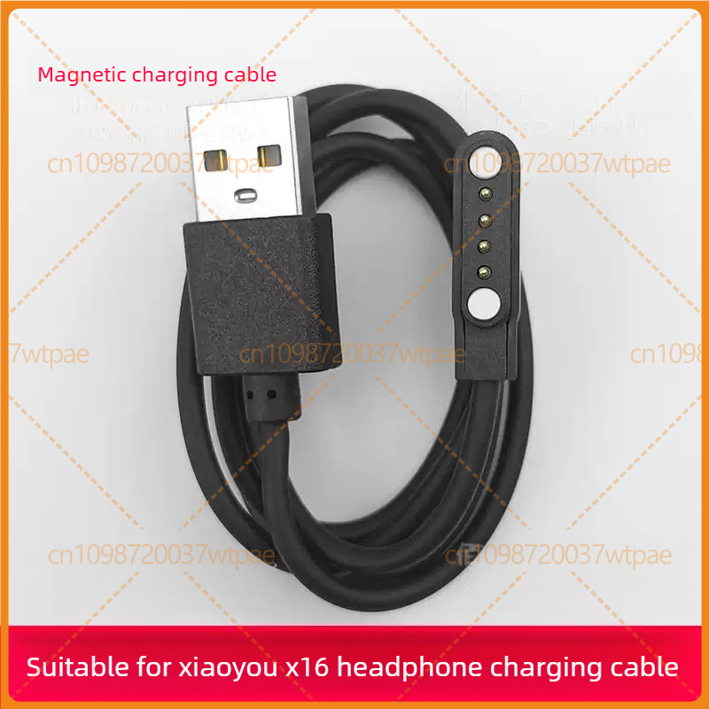 สำหรับหูฟังแบบ Bone Conduction - Magnetic Charging Cable Bone Conduction บทวิจารณ์และราคา