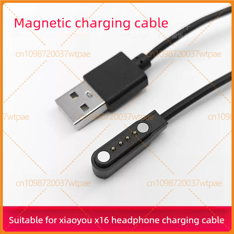 สำหรับหูฟังแบบ Bone Conduction - Magnetic Charging Cable Bone Conduction บทวิจารณ์และราคา