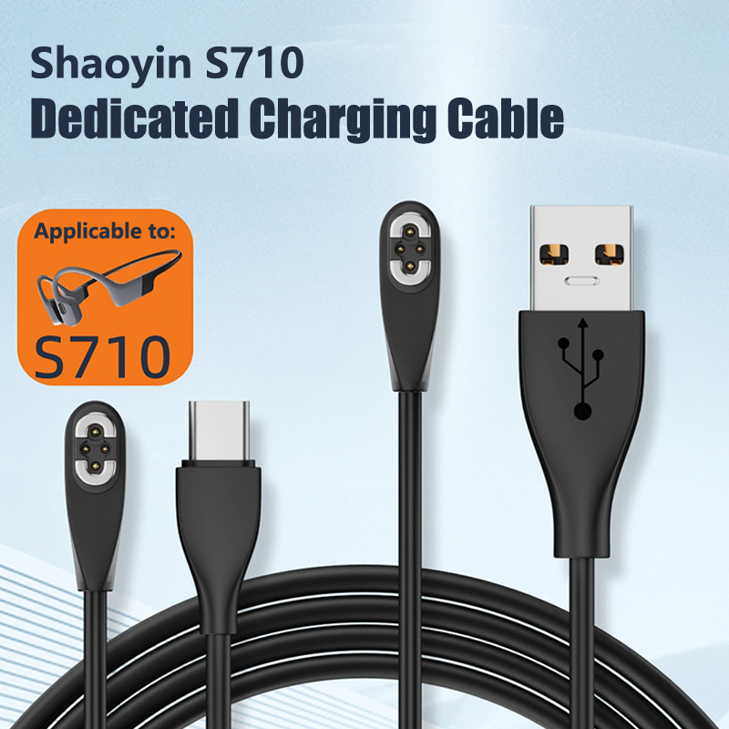 หูฟังแบบนำเสียงผ่านกระดูก Shok - Magnetic Charging Cable Bone Conduction บทวิจารณ์และราคา