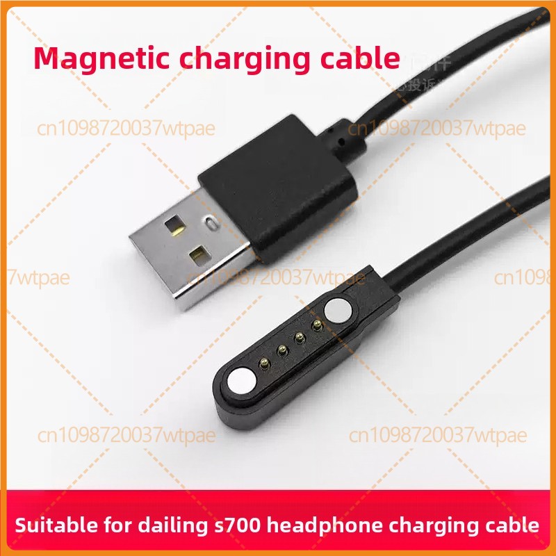 สำหรับหูฟัง Bone Conduction รุ - Magnetic Charging Cable Bone Conduction บทวิจารณ์และราคา