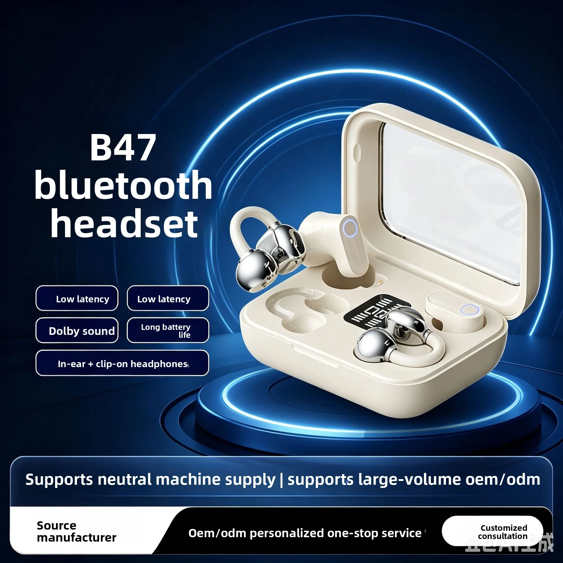 หูฟังไร้สายแบบเสียบในหู รองรับ - Bone Conduction Headphones Bluetooth 5.3 บทวิจารณ์และราคา